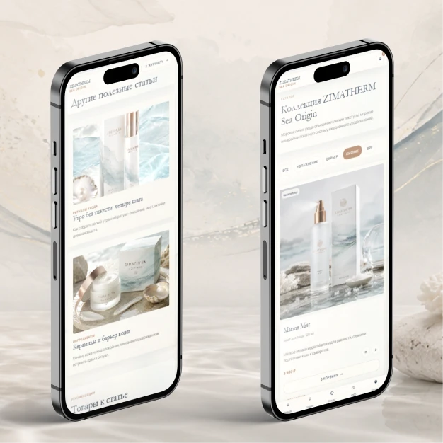 Мобильные экраны сайта ZIMATHERM Sea Origin с главной страницей, каталогом и карточками товаров.